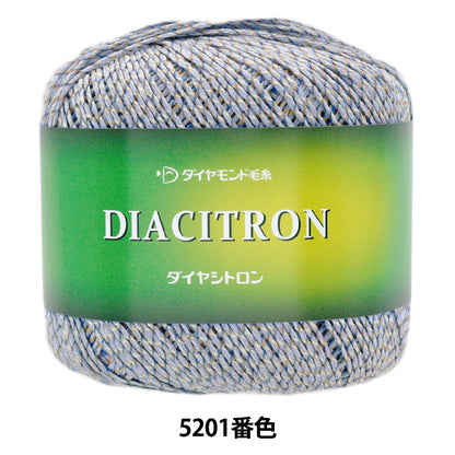 Весна/летоПряжа "Диацитрон 5201 Цвет, Гота" DIAMOND KNITTING YARN