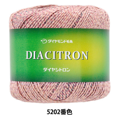 ربيع/صيفخيوط الغزل "Diacitron Color 5202 ، Gota" DIAMOND KNITTING YARN