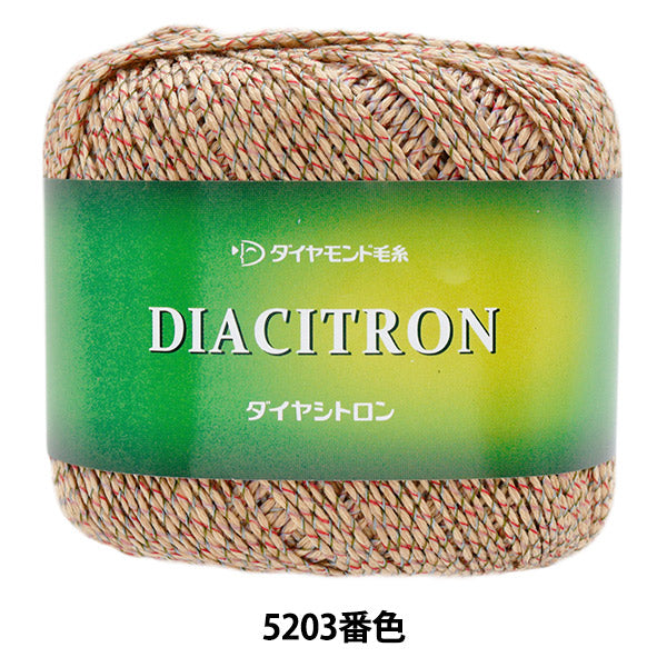 ربيع/صيفخيوط الغزل "Diacitron Color 5203 ، Gota" DIAMOND KNITTING YARN