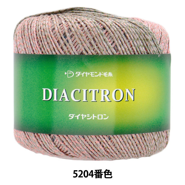 ربيع/صيفخيوط الغزل "Diacitron Color 5204 ، Gota" DIAMOND KNITTING YARN