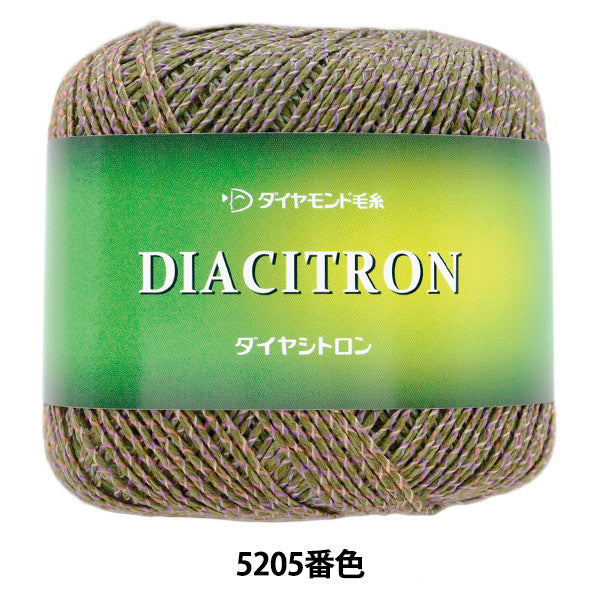 Весна/летоПряжа "Диацитронный цвет 5205 Gota" DIAMOND KNITTING YARN
