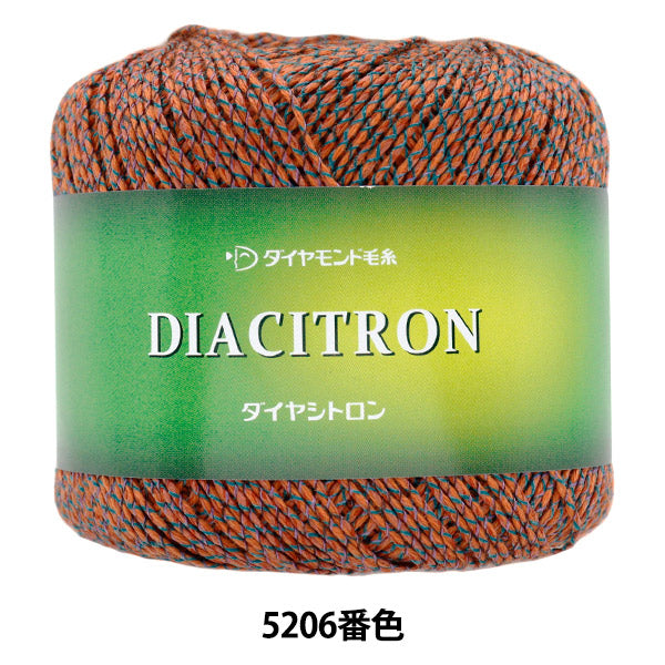 ربيع/صيفخيوط الغزل "Diacitron Color 5206 ، Gota" DIAMOND KNITTING YARN