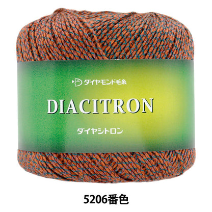 ربيع/صيفخيوط الغزل "Diacitron Color 5206 ، Gota" DIAMOND KNITTING YARN