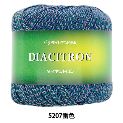 Весна/летоПряжа "Диацитронный цвет 5207 gota" DIAMOND KNITTING YARN