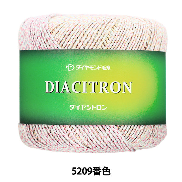 春夏毛糸 『ダイヤシトロン 5209番色 合太』 DIAMOND ダイヤモンド