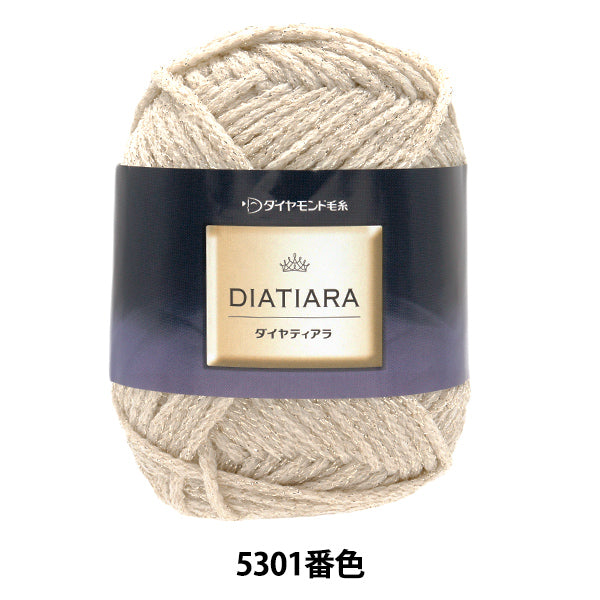 봄/여름털실 "Diatia Tiara 5301 컬러 슈퍼 두꺼운 " DIAMOND KNITTING YARN