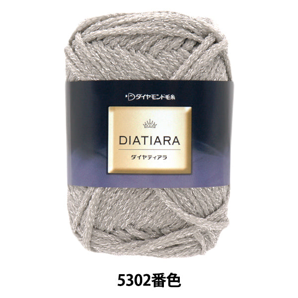 Spring/SummerYarn "Diatia Tiara No. 5302 Color Super Thick " DIAMOND KNITTING YARN