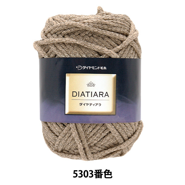 Spring/SummerYarn "Diatia Tiara No. 5303 Color Super Thick " DIAMOND KNITTING YARN