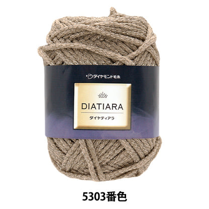 Spring/SummerYarn "Diatia Tiara No. 5303 Color Super Thick " DIAMOND KNITTING YARN