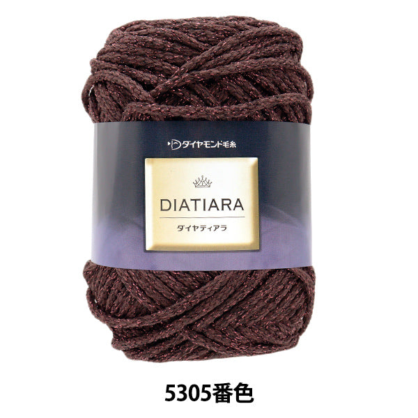 Весна/летоПряжа "Diamond Tiara № 5305 Color Super Chold " DIAMOND KNITTING YARN