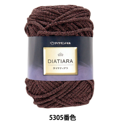 Весна/летоПряжа "Diamond Tiara № 5305 Color Super Chold " DIAMOND KNITTING YARN