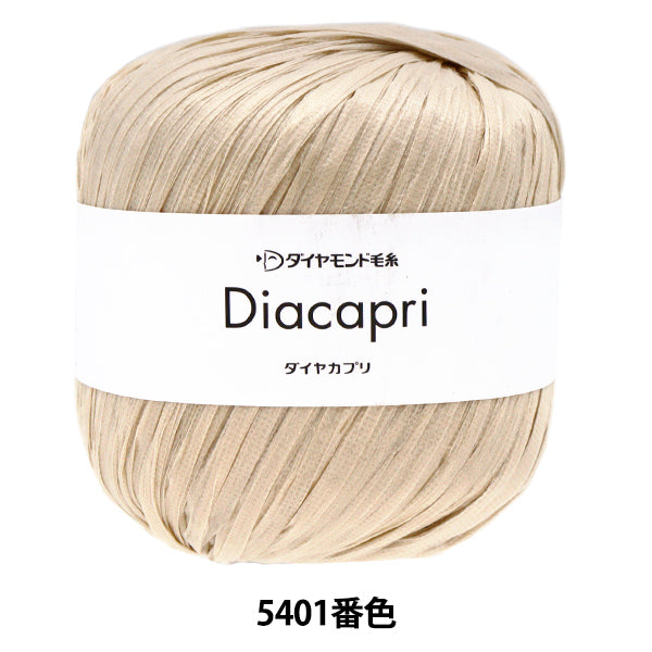 Spring/SummerYarn "Diamond Capri 5401 Color, Mid-thick " DIAMOND KNITTING YARN