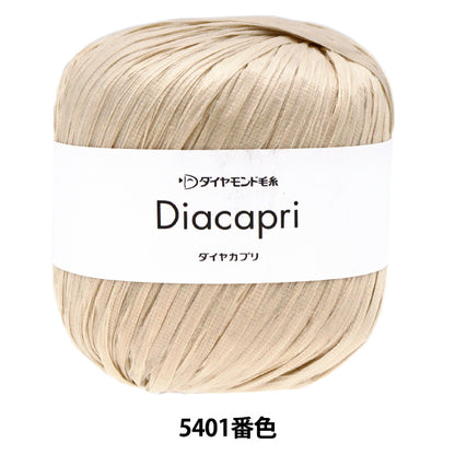 Spring/SummerYarn "Diamond Capri 5401 Color, Mid-thick " DIAMOND KNITTING YARN