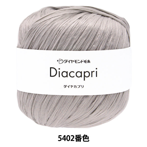 Frühling/SommerGarn "Diamond Capri Nr. 5402 Farbe, Mitte der Dicke " DIAMOND KNITTING YARN