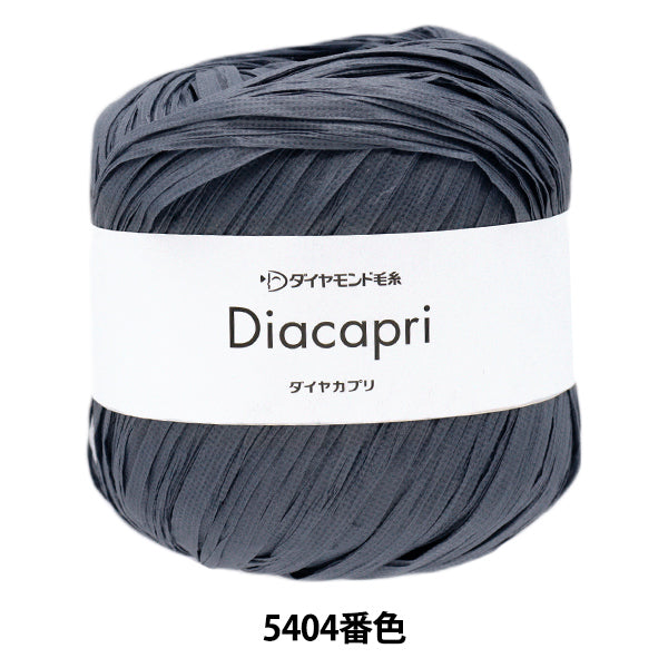 Spring/SummerYarn "Diamond Capri No. 5404 Color, Mid-thick " DIAMOND KNITTING YARN