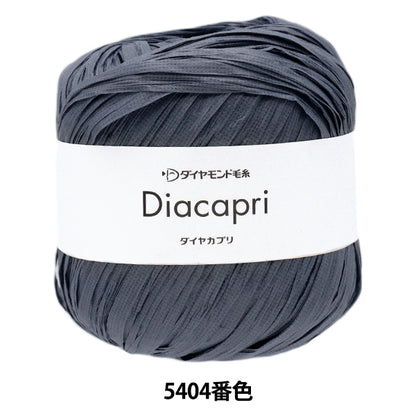 Spring/SummerYarn "Diamond Capri No. 5404 Color, Mid-thick " DIAMOND KNITTING YARN