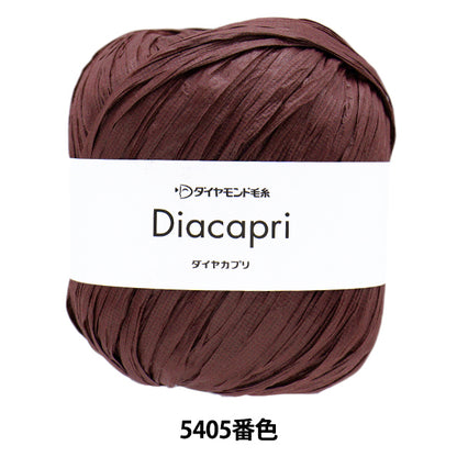 Spring/SummerYarn "Diamond Capri No. 5405 Color, Mid-thick " DIAMOND KNITTING YARN