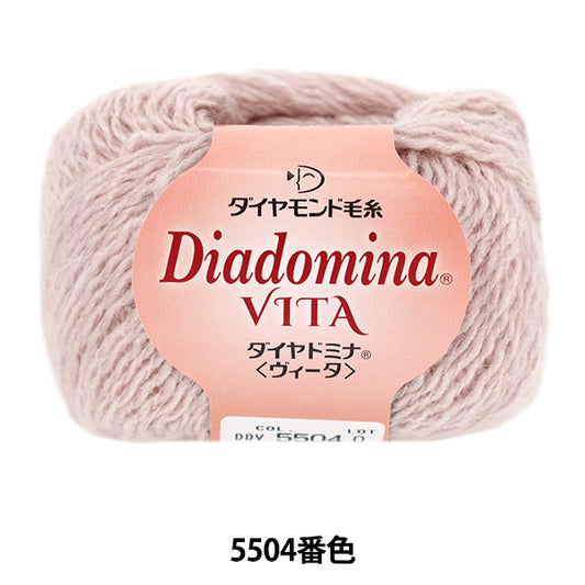 가을/겨울털실 "Diadomina Vita Color 5504" DIAMOND KNITTING YARN