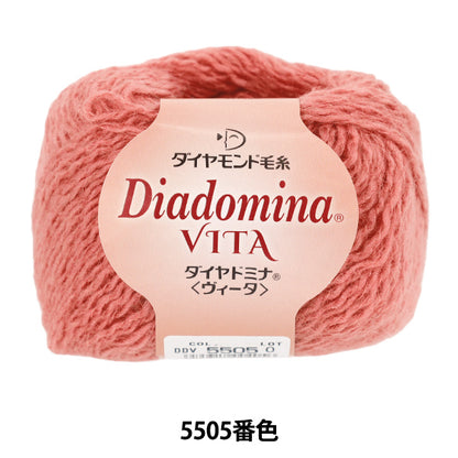 Осень/зимаПряжа "Diadomina Vita Color 5505" DIAMOND KNITTING YARN