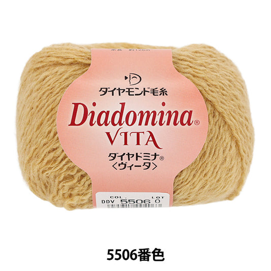 Otoño/InviernoHilos "Diaomina vita, color 5506" DIAMOND KNITTING YARN