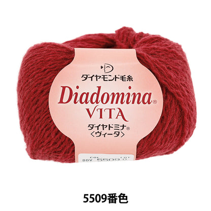 Осень/зимаПряжа "Diadomina Vita, Color 5509" DIAMOND KNITTING YARN