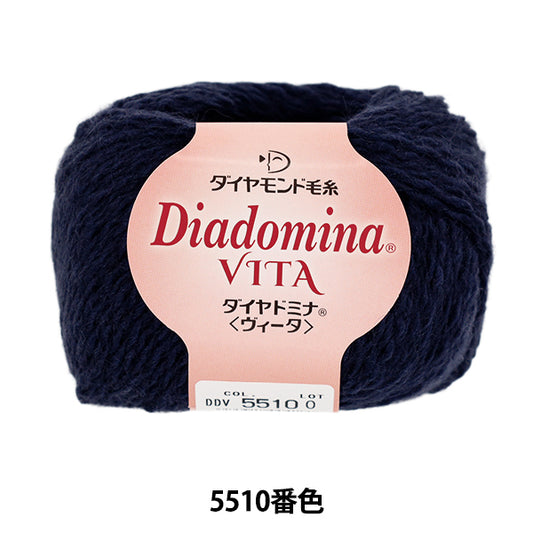 Otoño/InviernoHilos "Diaomina Vita Color 5510" DIAMOND KNITTING YARN