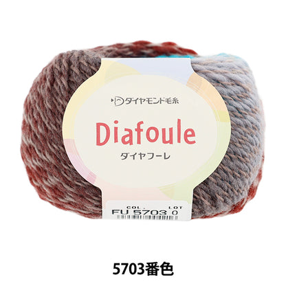 Fall/WinterYarn "Diamond Hoore Color 5703" DIAMOND KNITTING YARN