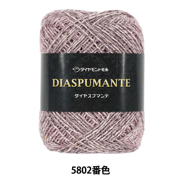Otoño/InviernoHilos "DISPUMANTE 5802" DIAMOND KNITTING YARN