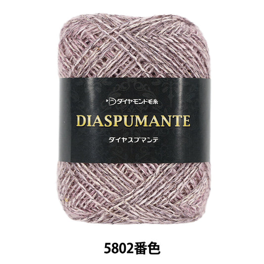 Otoño/InviernoHilos "DISPUMANTE 5802" DIAMOND KNITTING YARN