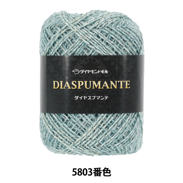 Otoño/InviernoHilos "DISPUMANTE 5803" DIAMOND KNITTING YARN