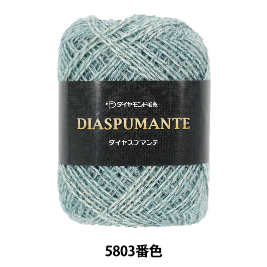 Otoño/InviernoHilos "DISPUMANTE 5803" DIAMOND KNITTING YARN
