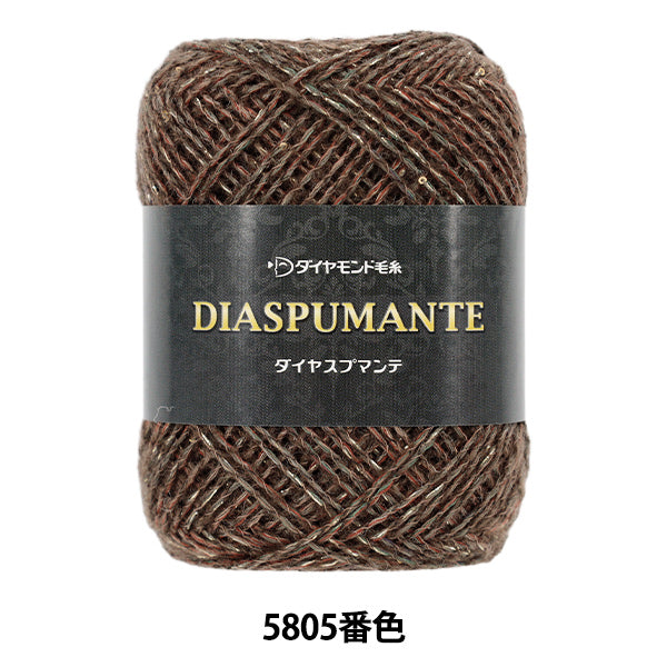Fall/WinterYarn "Diaspumante 5805" DIAMOND KNITTING YARN