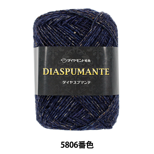 Otoño/InviernoHilos "DISPUMANTE 5806" DIAMOND KNITTING YARN