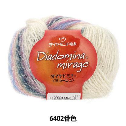 Herbst/WinterGarn "Diamond Domina Mirage Farbe 6402" DIAMOND KNITTING YARN