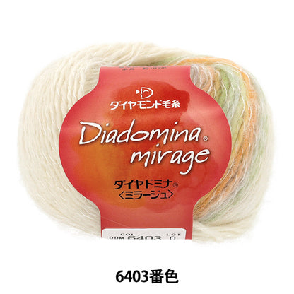 Herbst/WinterGarn "Diamond Domina Mirage Farbe 6403" DIAMOND KNITTING YARN