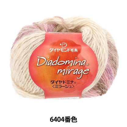 Herbst/WinterGarn "Diamond Domina Mirage Farbe 6404" DIAMOND KNITTING YARN