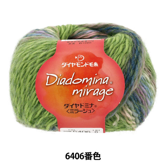 autumn/winterYarn "Diamond domina mirage color 6406" DIAMOND KNITTING YARN