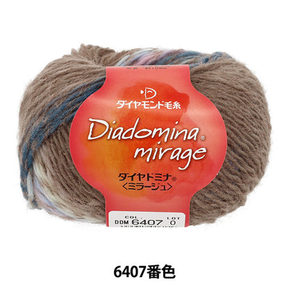 Herbst/WinterGarn "Diamond Domina Mirage Farbe 6407" DIAMOND KNITTING YARN