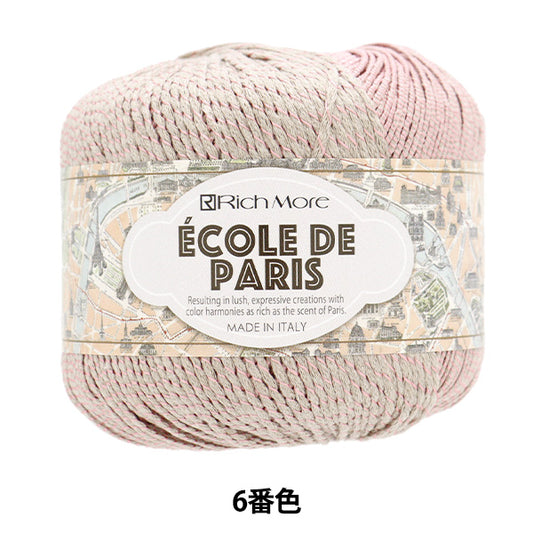 Primavera / EstateFilato "Ecaud Paris 6th Color" Richmore Rich di più