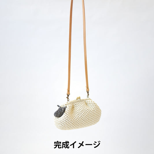 Kit a maglia "Ecoandariya SheepGamaguchiBag H167-245-207"