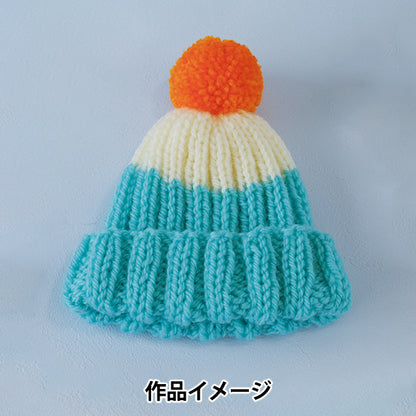 [Video included] Knitting pattern "Mt Fuji Beanie (for kids) H112-005" Hamanaka
