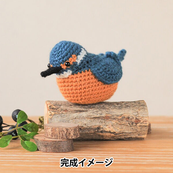 [ゆこ]あみぐるみ③ YUKO@あみぐるみすと on X