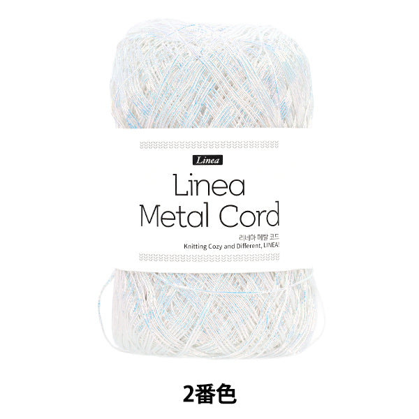 수예사 "니아 메탈 코드 컬러 2" Hamanaka