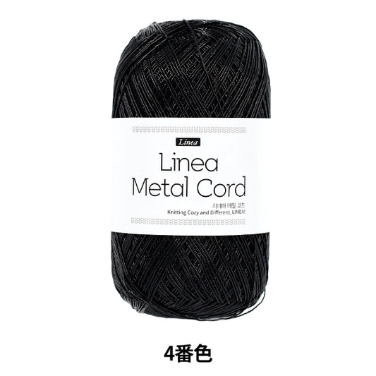 Hilo para manualidades "Color de cordón de metal de Linea 4" Hamanaka