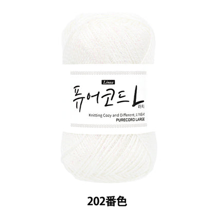 خيوط الغزل الحرفية "Linea Pure Cord Large 202" Hamanaka