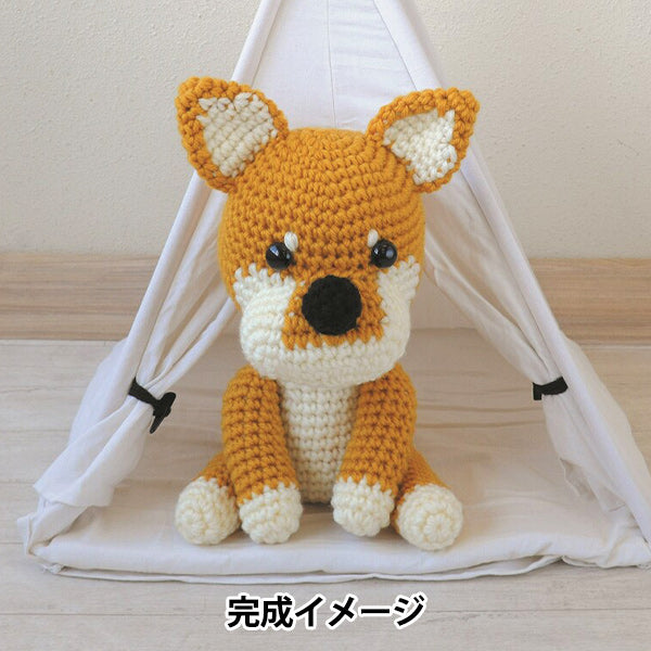 Knitting kit “Shiba Inu H320-008-003" Hamanaka