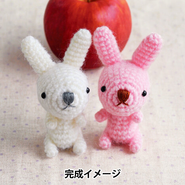 Kit tricot "Lapin blanc/rose H320-008-005" Hamanaka