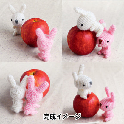 Kit tricot "Lapin blanc/rose H320-008-005" Hamanaka