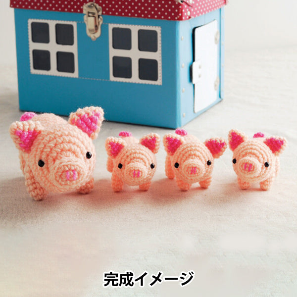 Strickset „Schwein Elternteil und Kind H320-008-006" Hamanaka