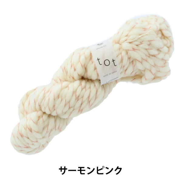 Hilos "TOT (TOT) Salmon Pink RW208" Sawada Sawada